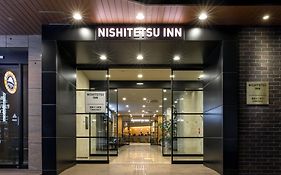 西鉄イン新宿